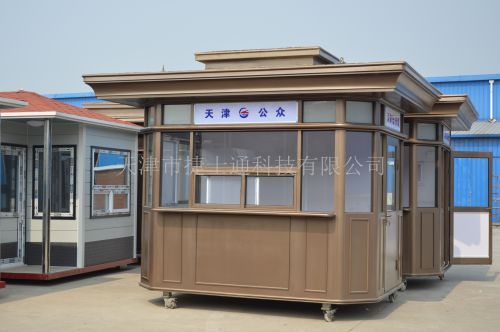 氟碳漆崗?fù)?></div>

                                <p>氟碳漆崗?fù)?/p>

                            </a>

                        </li>

						<div   id=