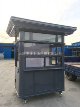 崗?fù)と绾畏雷?，我們?lái)支招