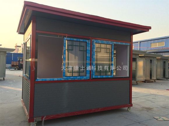 崗?fù)?崗?fù)S家