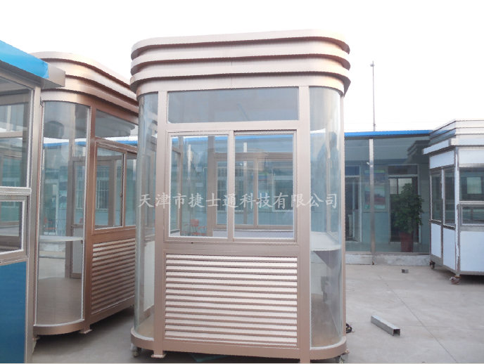 崗?fù)さ膬r(jià)格怎么計(jì)算？