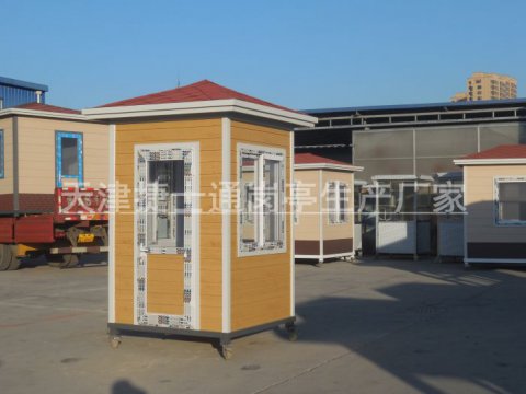 崗?fù)さ膬?yōu)點(diǎn)在哪里？