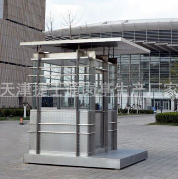 保安崗?fù)?，夏天就該有這樣一款