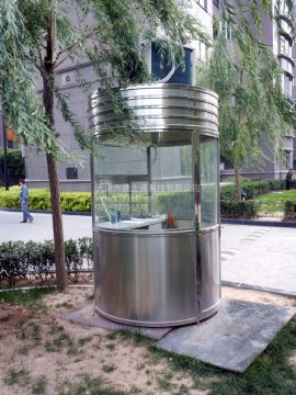 違章崗?fù)ぴ趺崔k？