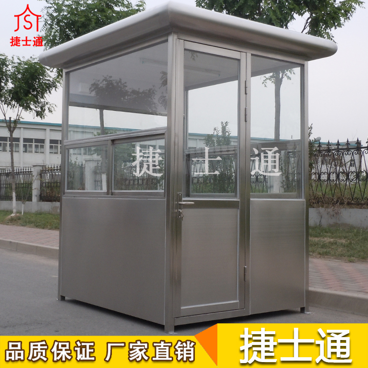 德州、濱州、萊蕪不銹鋼收費崗?fù)I(yè)制作廠家