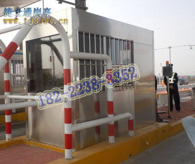 四川高速公路收費崗亭，捷士通直銷