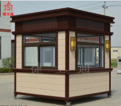 新款保安崗?fù)がF(xiàn)貨供應(yīng)，廠家出售！