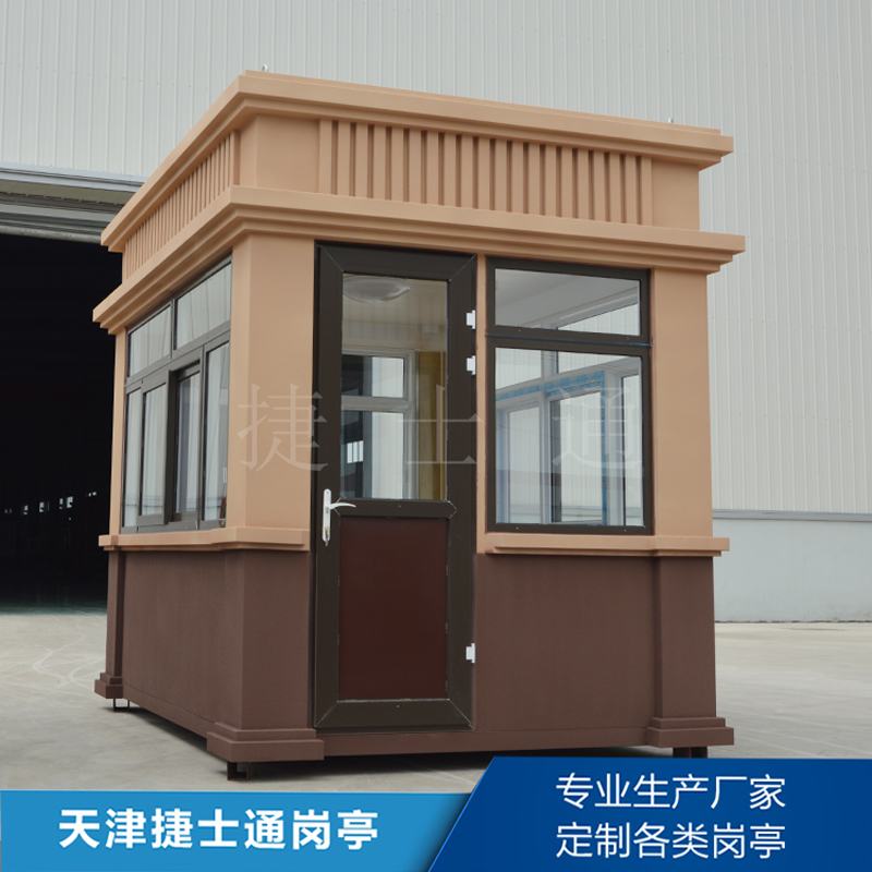 新款真石漆崗?fù)?></div>

                                <p>新款真石漆崗?fù)?/p>

                            </a>

                        </li><li>

                            <a target=