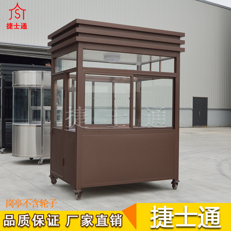 保安崗?fù)どa(chǎn)廠家有哪些？