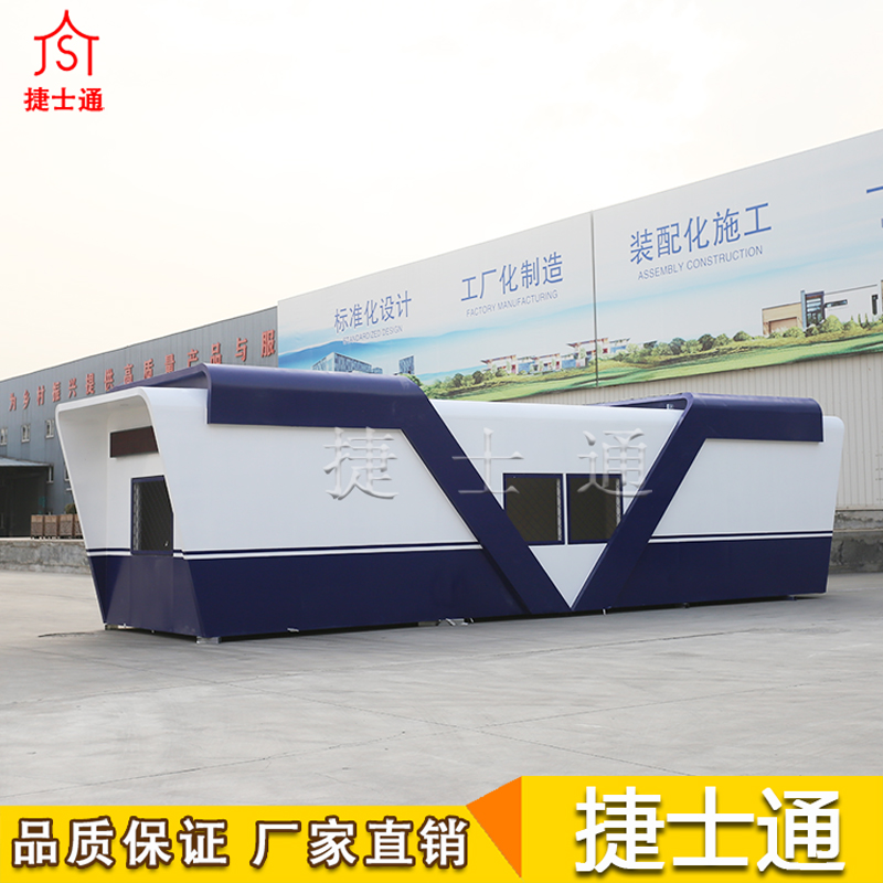 河北邯鄲、石家莊、秦皇島、雄安新區(qū)、廊坊、承德戶外大型警務(wù)室