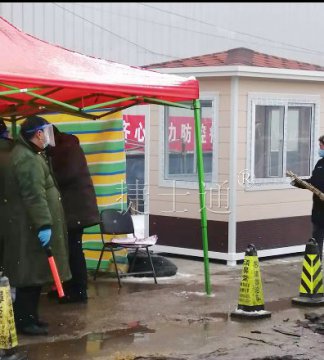 戰(zhàn)“疫”前線 京津冀地區(qū)某小區(qū)定購疫情檢查站崗?fù)ぁ?投入使用！