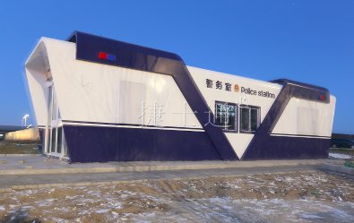 大興機場警務(wù)室實地拍攝