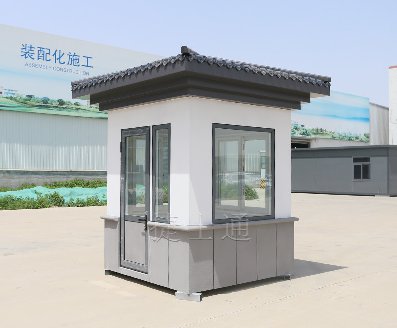 灰白色帽檐保安崗?fù)?></div>

                                <p>灰白色帽檐保安崗?fù)?/p>

                            </a>

                        </li><li>

                            <a target=