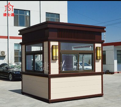 房地產(chǎn)售樓部保安崗?fù)?></div>

                                <p>房地產(chǎn)售樓部保安崗?fù)?/p>

                            </a>

                        </li><li>

                            <a target=