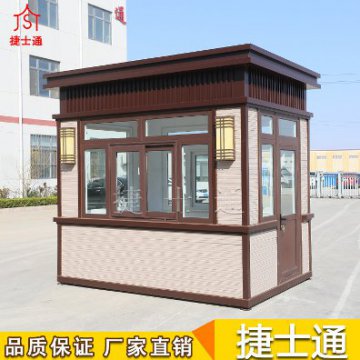 雕花板保安崗?fù)?小區(qū)崗?fù)?值班室