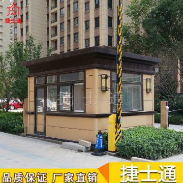 河北省唐山市周邊保安崗?fù)S家哪家好？