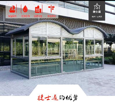 建設(shè)統(tǒng)一的吸煙區(qū)，在某種意義上講，是控?zé)煼ㄒ?guī)的進(jìn)一步嚴(yán)格化管理