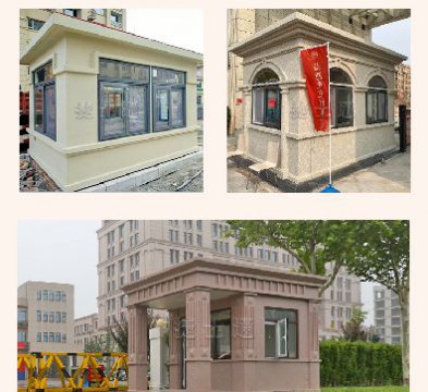 狂風(fēng)吹過(guò)彈子石 大樹遭吹倒 鋼棚被吹落 保安崗?fù)ご_沒(méi)有吹翻 這是為什么