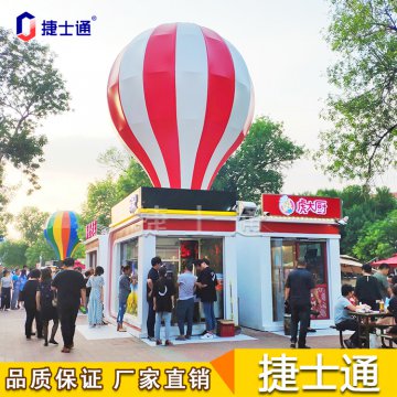 天津這些網(wǎng)紅地標(biāo)，將有新設(shè)計，售貨亭你準(zhǔn)備好了嗎？