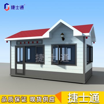 ?海河流域上游強(qiáng)降雨后泄洪！氣溫將下降，您的保安崗?fù)け貑幔?></a></div>

                        <div   id=