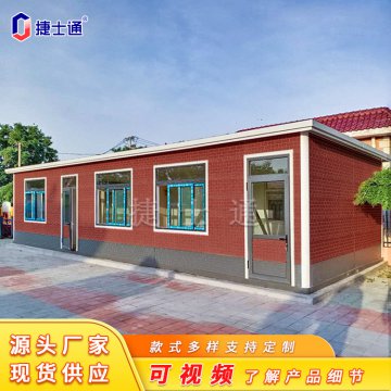 讓保安崗?fù)じ鶕?jù)不同的環(huán)境，發(fā)揮因地制宜的優(yōu)勢(shì)