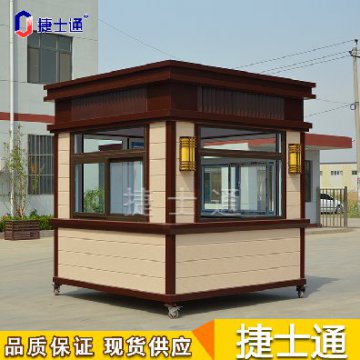 保安崗?fù)さ姆浪δ苋绾?？如何檢測(cè)？