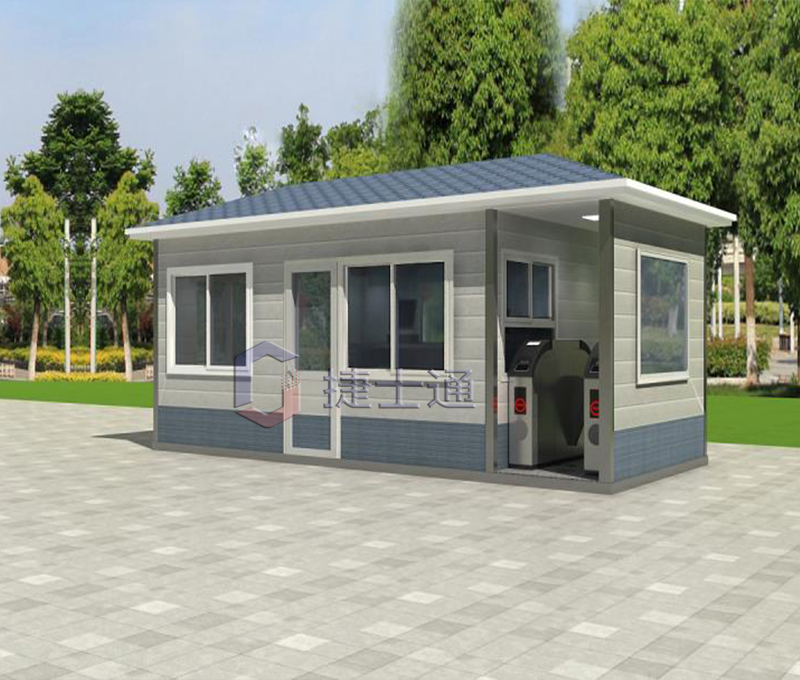 學(xué)校單位帶閘機(jī)通道保安崗?fù)?></div>

                                <p>學(xué)校單位帶閘機(jī)通道保安崗?fù)?/p>

                            </a>

                        </li><li>

                            <a target=