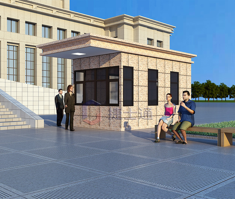 政府石材高端保安崗?fù)?></div>

                                <p>政府石材高端保安崗?fù)?/p>

                            </a>

                        </li><li>

                            <a target=