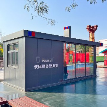景區(qū)便民服務(wù)警務(wù)室，為游客提供方便服務(wù)