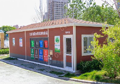 捷士通安裝20臺(tái)生活垃圾投放收集點(diǎn)在天津市河西區(qū)將為人們提供方便，促進(jìn)日