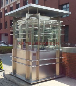 北京專利崗?fù)?></div>

                                <p>北京專利崗?fù)?/p>

                            </a>

                        </li><li>

                            <a target=