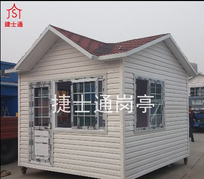 志愿者服務(wù)亭驛站-捷士通崗?fù)S家可定制