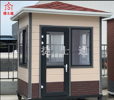 濟(jì)南市保安崗?fù)S家-捷士通高檔崗?fù)ざㄖ?></div>

                                <p>濟(jì)南市保安崗?fù)S家-捷士通高檔崗?fù)ざㄖ?/p>

                            </a>

                        </li><li>

                            <a target=