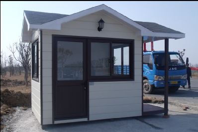 帶防水臺和站臺的金屬雕花板保安崗?fù)?></div>

                                <p>帶防水臺和站臺的金屬雕花板保安崗?fù)?/p>

                            </a>

                        </li><li>

                            <a target=