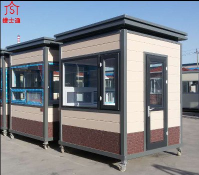 金屬雕花板材質(zhì)的收費(fèi)崗?fù)?></div>

                                <p>金屬雕花板材質(zhì)的收費(fèi)崗?fù)?/p>

                            </a>

                        </li><li>

                            <a target=