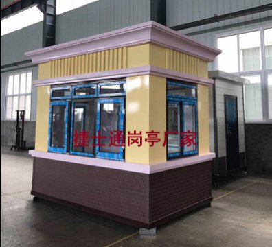 捷士通噴漆保安崗?fù)?></div>

                                <p>捷士通噴漆保安崗?fù)?/p>

                            </a>

                        </li>

						<div   id=