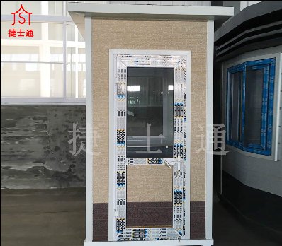 小尺寸的保安崗?fù)?></div>

                                <p>小尺寸的保安崗?fù)?/p>

                            </a>

                        </li><li>

                            <a target=