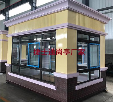 發(fā)往北京的歐式崗?fù)?></div>

                                <p>發(fā)往北京的歐式崗?fù)?/p>

                            </a>

                        </li><li>

                            <a target=