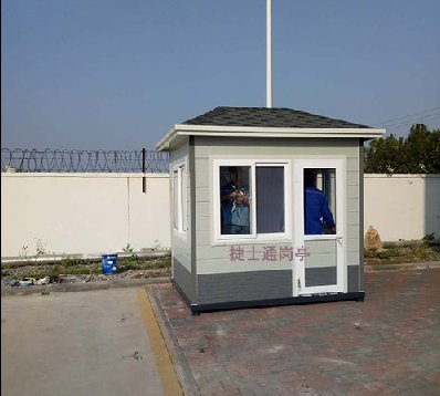 廠區(qū)值班室保安門衛(wèi)崗?fù)?></div>

                                <p>廠區(qū)值班室保安門衛(wèi)崗?fù)?/p>

                            </a>

                        </li><li>

                            <a target=