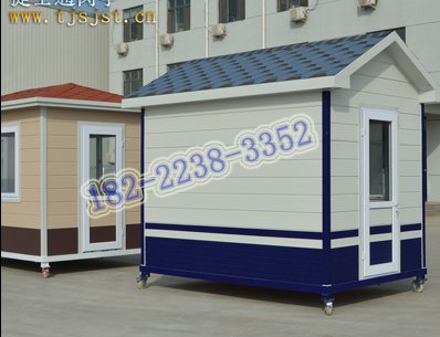 捷士通崗?fù)け?、防火，具備國家消防驗收標?></a></div>

                        <div   id=