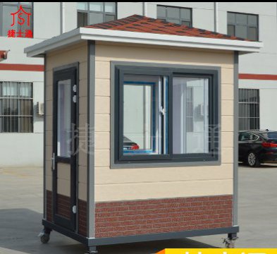 移動(dòng)崗?fù)ふ娴目梢噪S時(shí)移動(dòng)嗎？