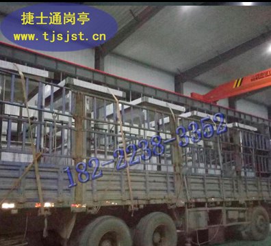 湖州市、嘉興市、舟山市、麗水市收費(fèi)崗?fù)ざ际遣捎檬裁床馁|(zhì)