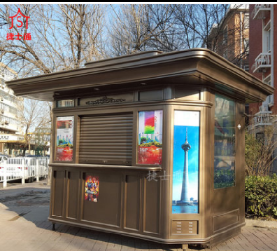 北京天津河北地區(qū)專(zhuān)供的報(bào)刊亭