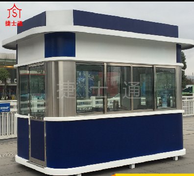 鶴壁，焦作，濮陽(yáng)，安陽(yáng)-警亭