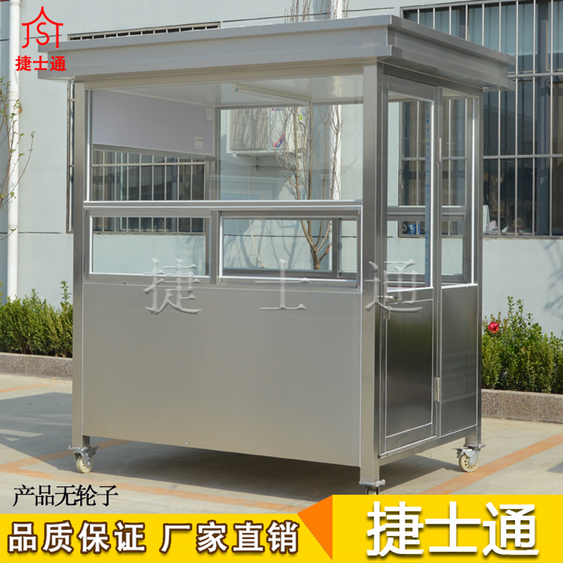 陽(yáng)泉、長(zhǎng)治、忻州專業(yè)不銹鋼崗?fù)どa(chǎn)廠家