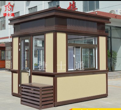 新真石漆高端崗?fù)?></div>

                                <p>新真石漆高端崗?fù)?/p>

                            </a>

                        </li><li>

                            <a target=