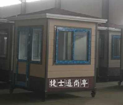 安徽省宣城市香江大地幼兒園，2乘2雕花板崗亭1個