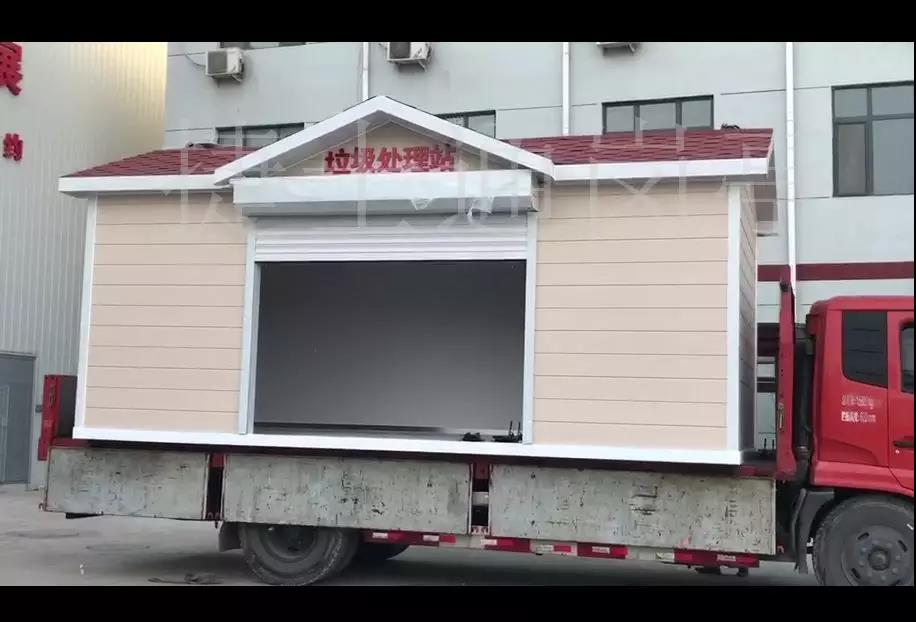 崗?fù)S家致各學(xué)校：開(kāi)學(xué)在即！這有一份“學(xué)校開(kāi)學(xué)準(zhǔn)備秘籍”