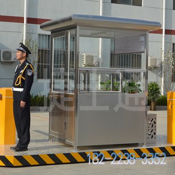 停車場(chǎng)售貨亭廠家銷售，全國(guó)可發(fā)貨！