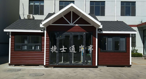 學(xué)校體育場地、場館、操場、游泳館、羽毛球館、籃球館、排球館等對外開放方