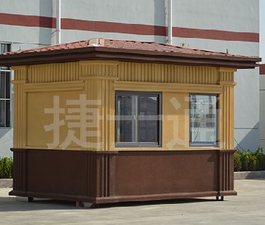 冬季來(lái)臨，捷士通崗?fù)槟蜏嘏?></a></div>

                        <div   id=